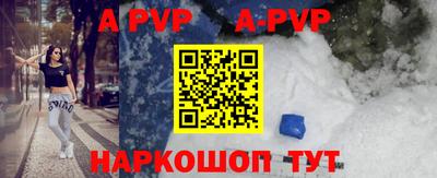 ешки Кунгур