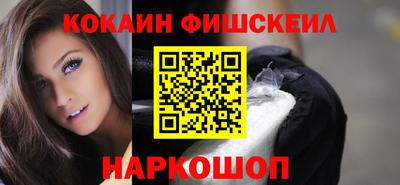 бутик Кумертау