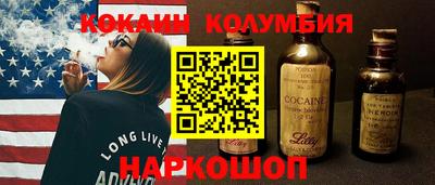 ешки Кунгур