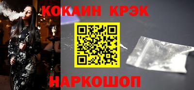 ешки Кунгур