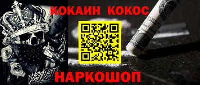 ешки Кунгур