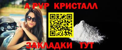 ешки Кунгур