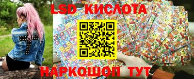 ешки Кунгур