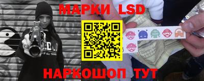 бутик Кумертау