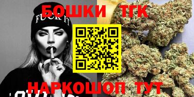 мескалин Кулебаки