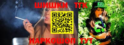 ешки Кунгур