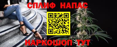 мескалин Кулебаки