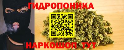 бутик Кумертау