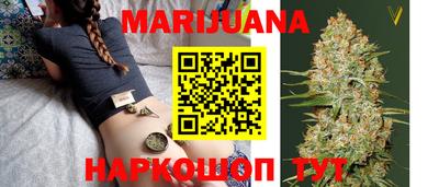 мескалин Кулебаки