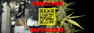 ешки Кунгур