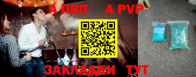 ешки Кунгур