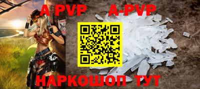 ешки Кунгур