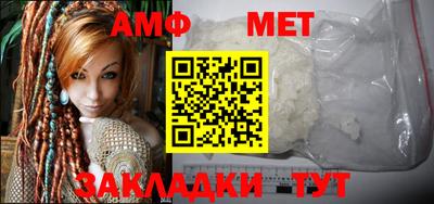 ешки Кунгур