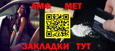 ешки Кунгур