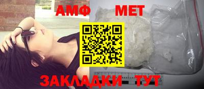 ешки Кунгур
