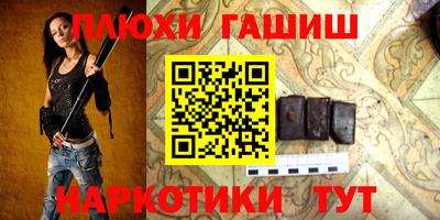 ешки Кунгур