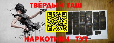 бутик Кумертау