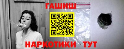 мескалин Кулебаки
