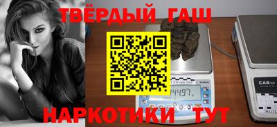 мескалин Кулебаки