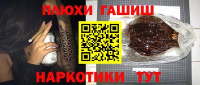 ешки Кунгур