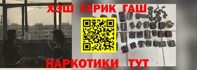 мескалин Кулебаки