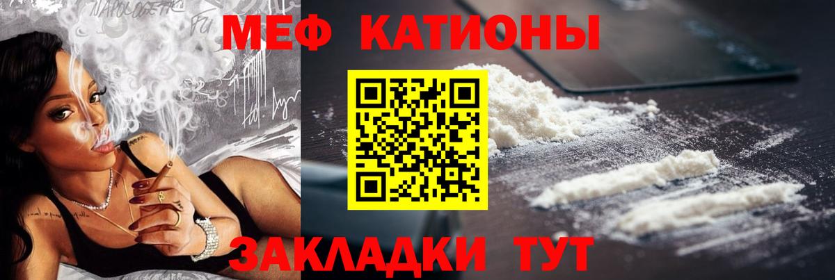 ГАШ Заводоуковск